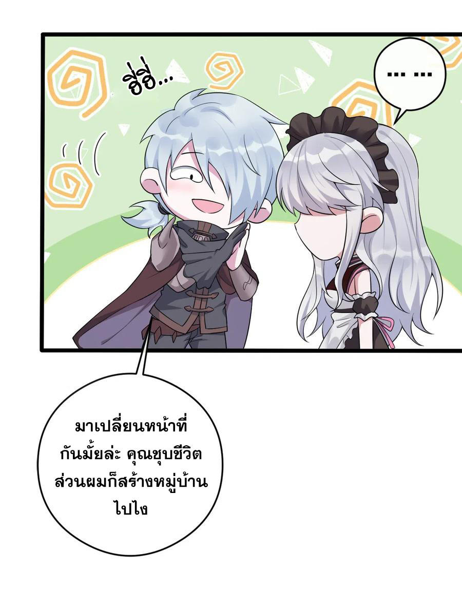 CNV2 (24)