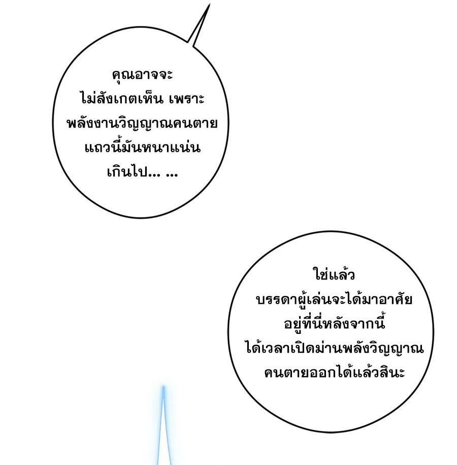 CNV2 (31)