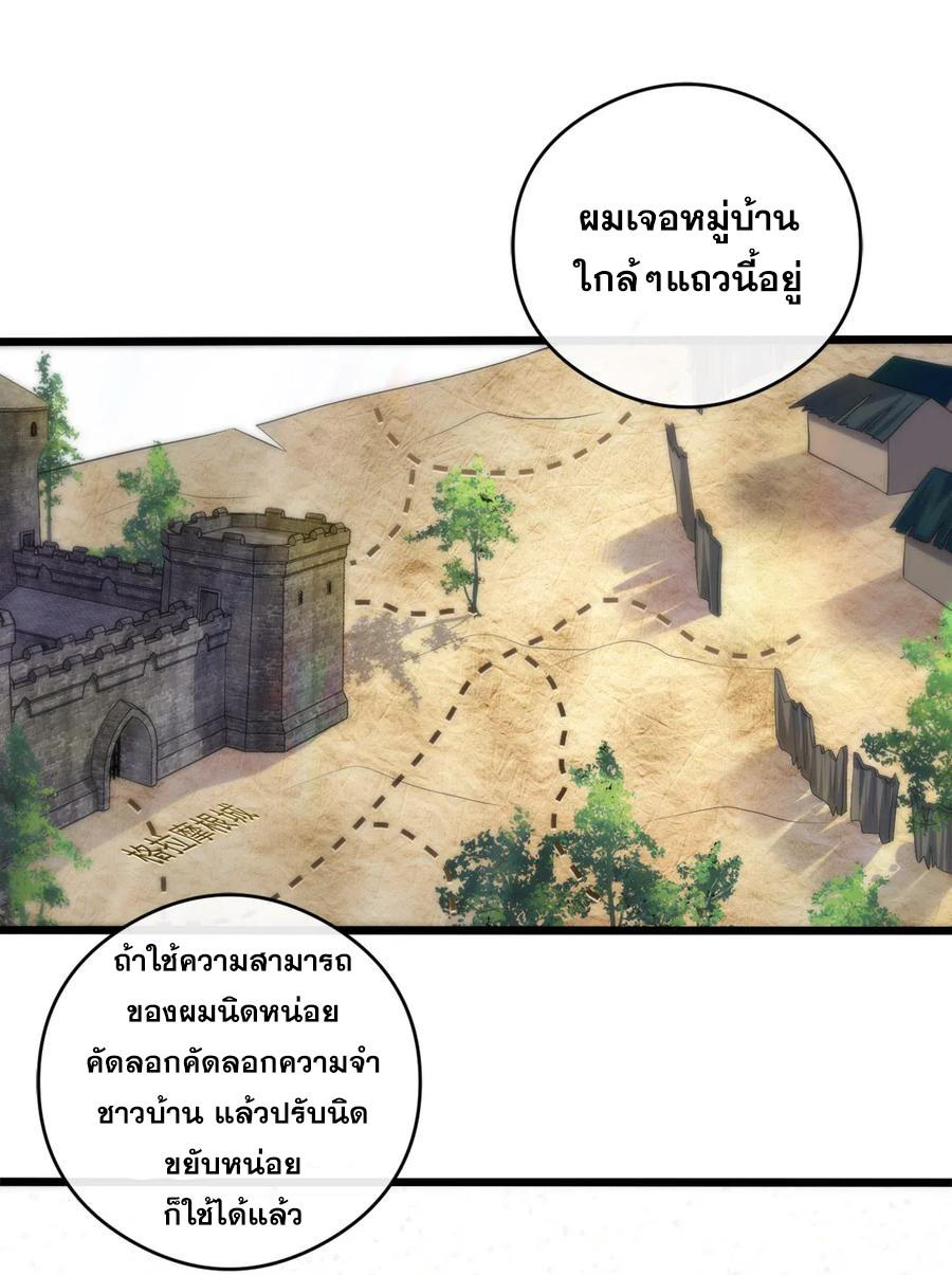 CNV2 (42)