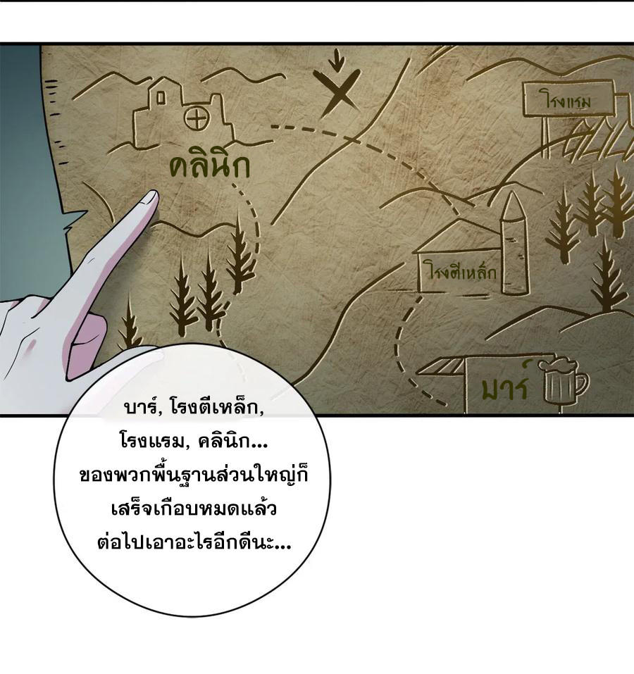 CNV2 (5)