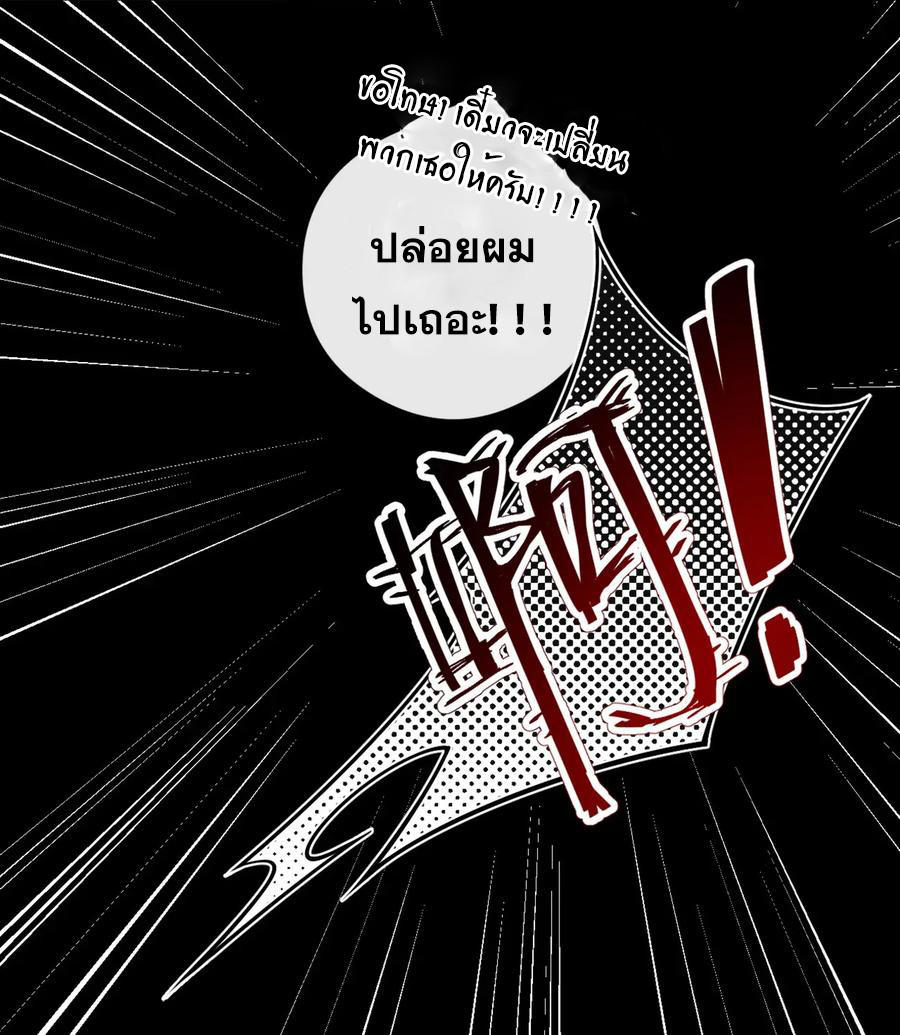 CNV2 (54)