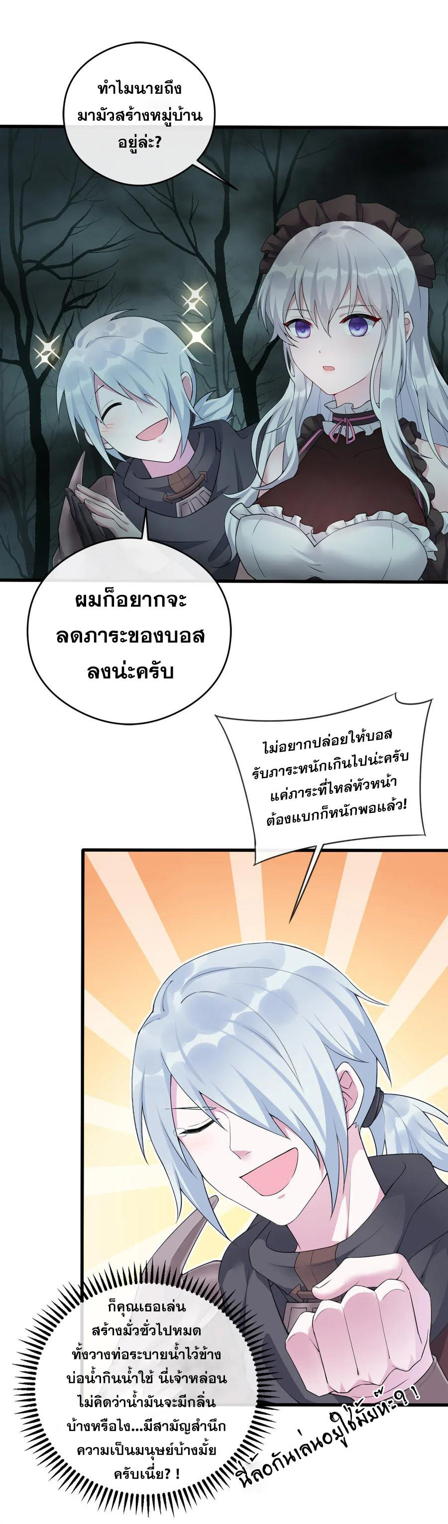 CNV2 (9)