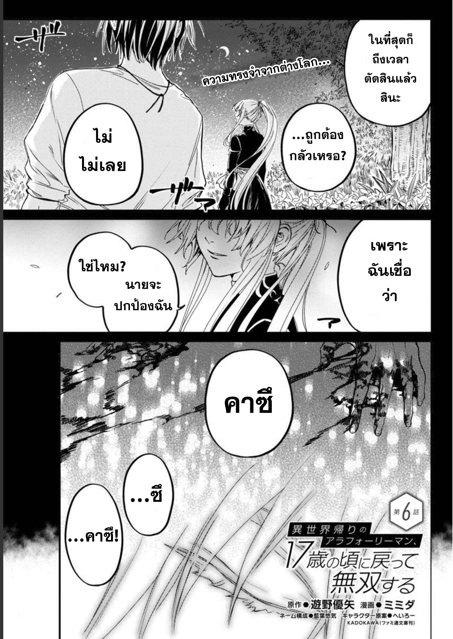 02.jpg