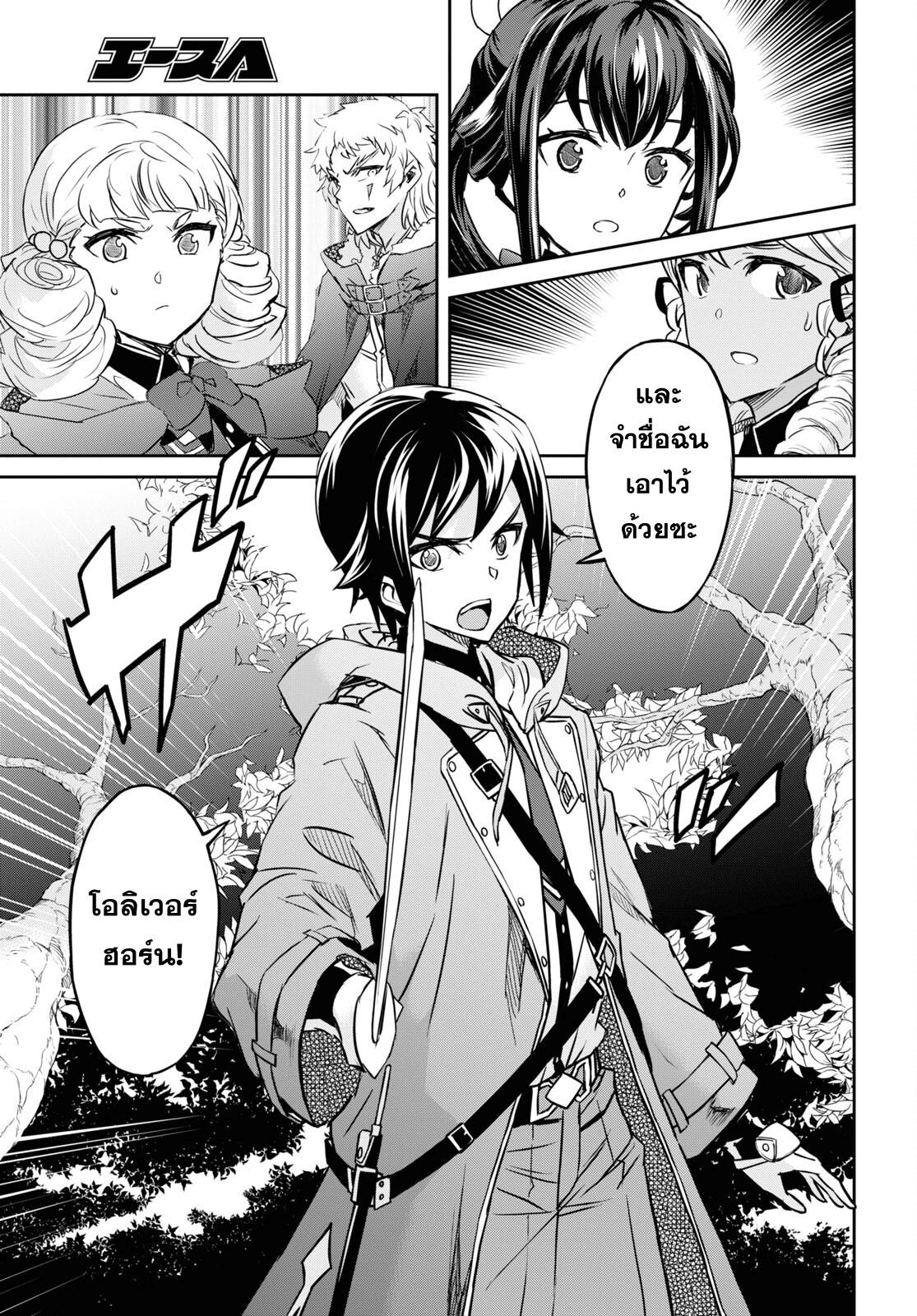 15.rawkuma.com.jpg