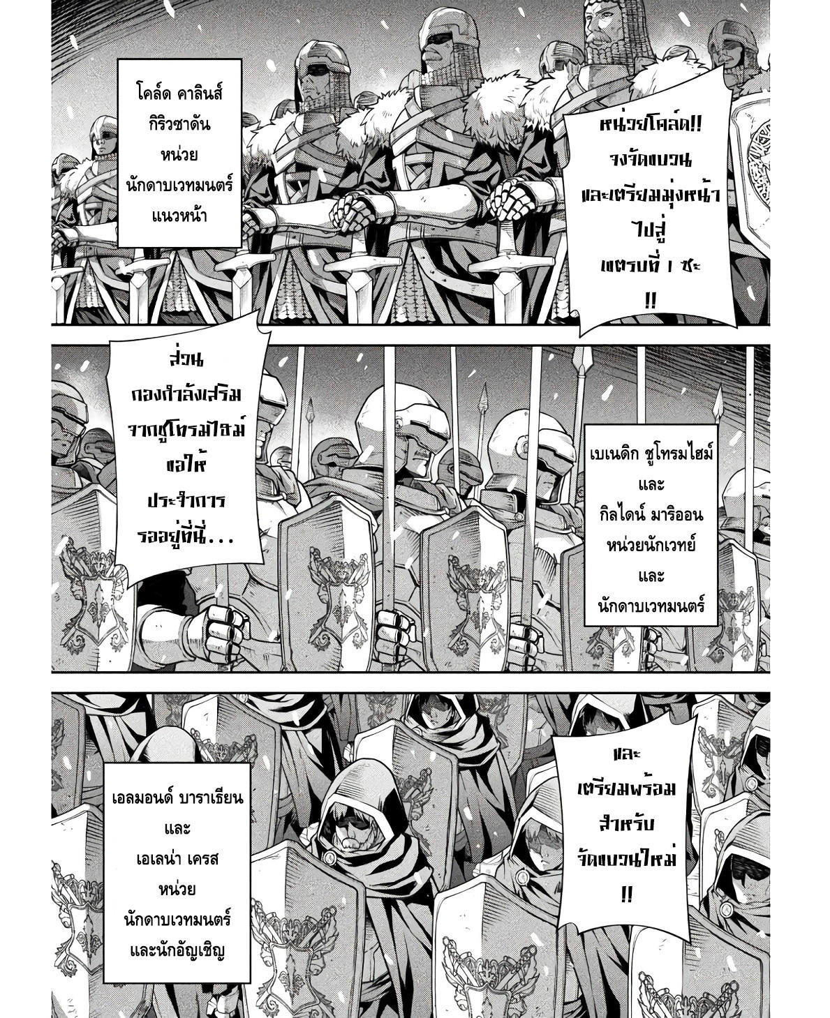 1.rawkuma.com.jpg