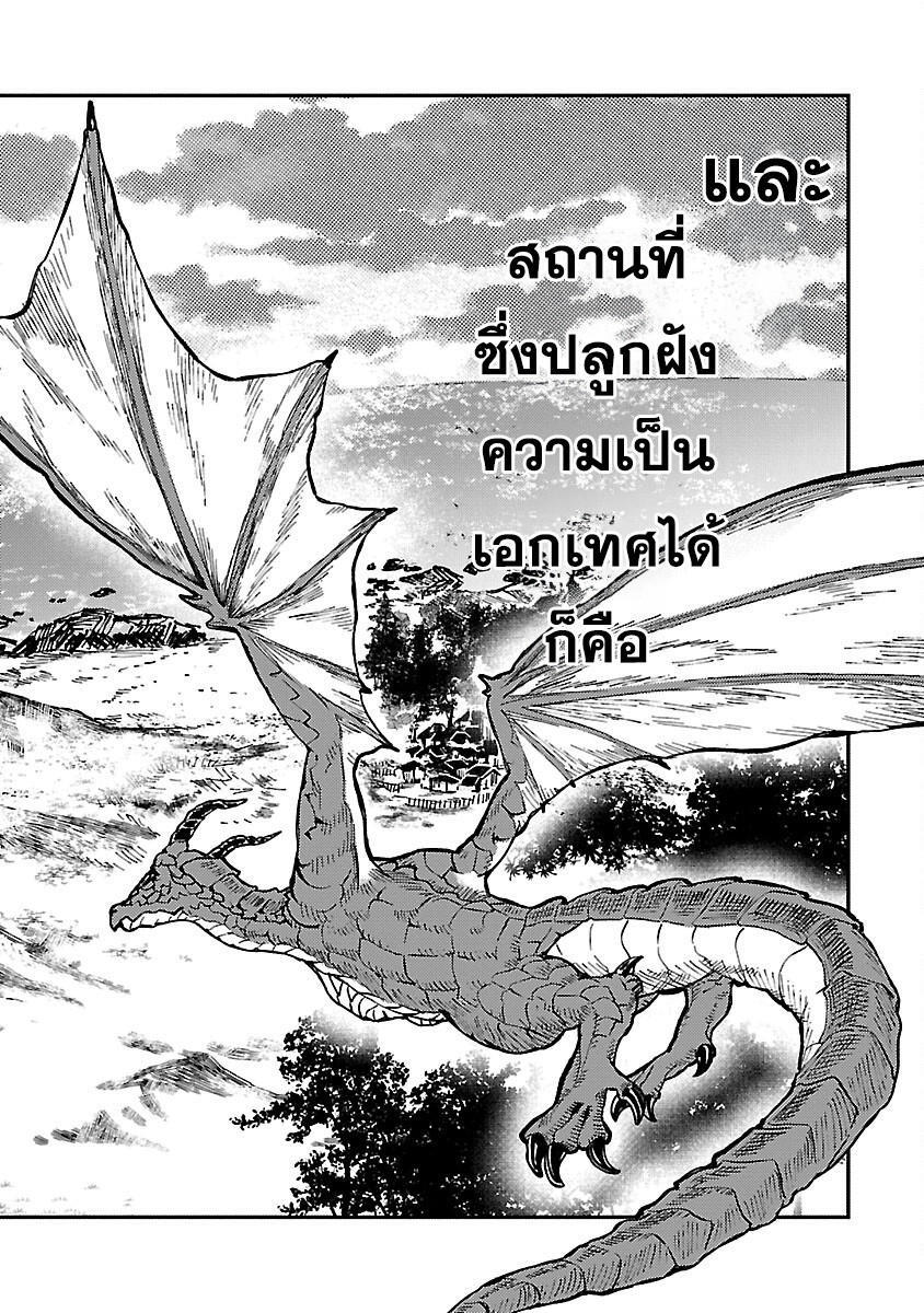 30.rawkuma.com.jpg