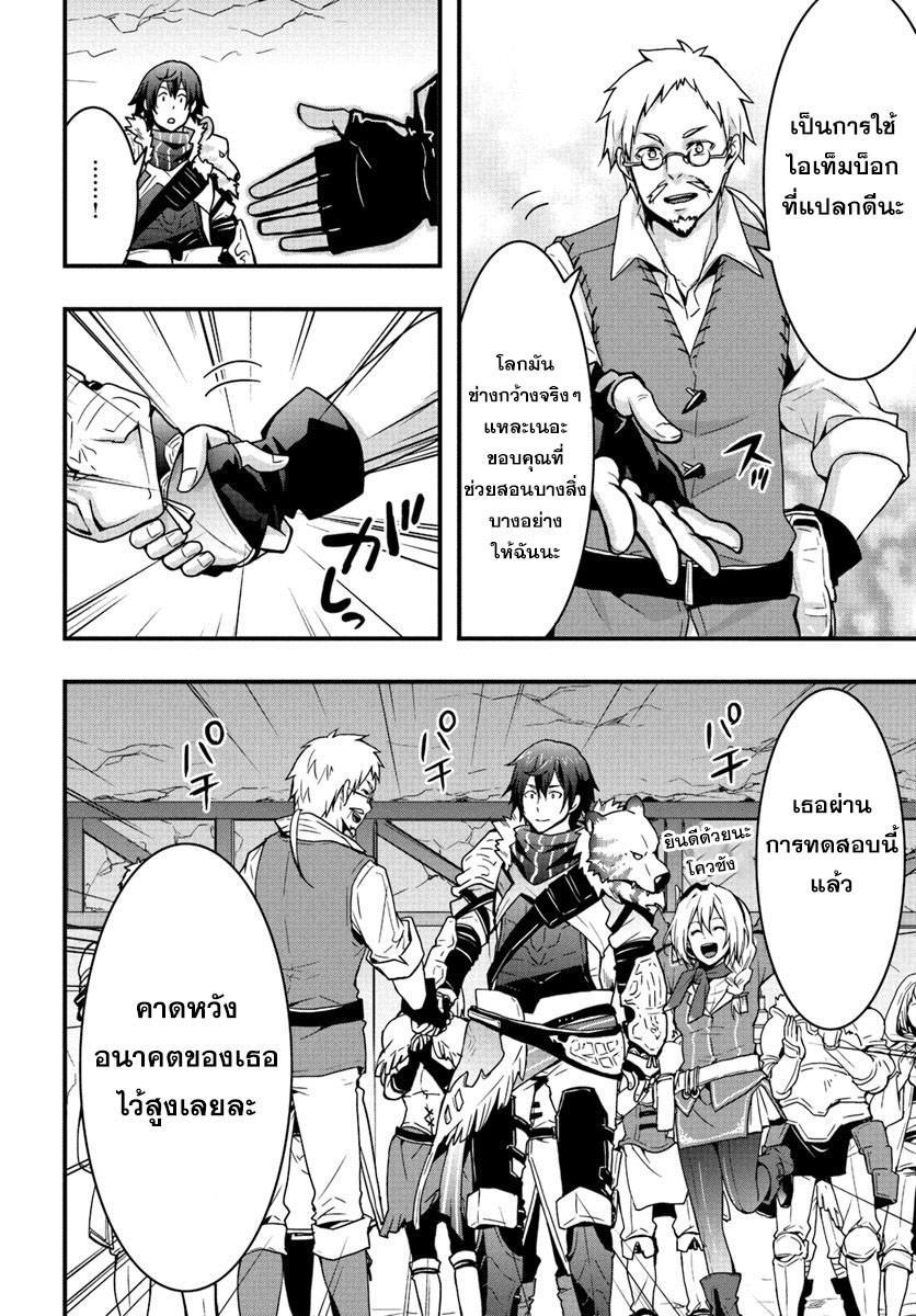 17.rawkuma.com.jpg