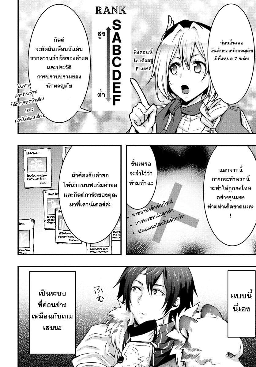 19.rawkuma.com.jpg