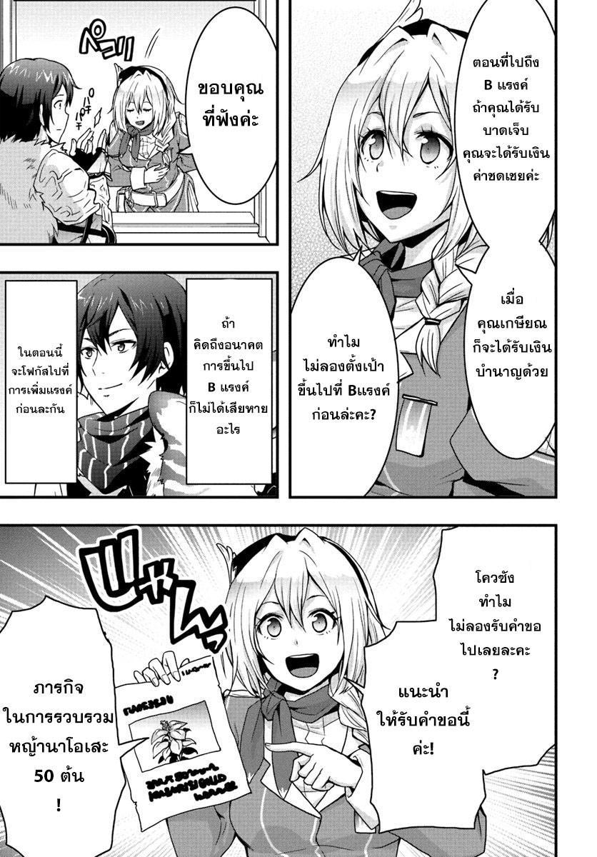 20.rawkuma.com.jpg