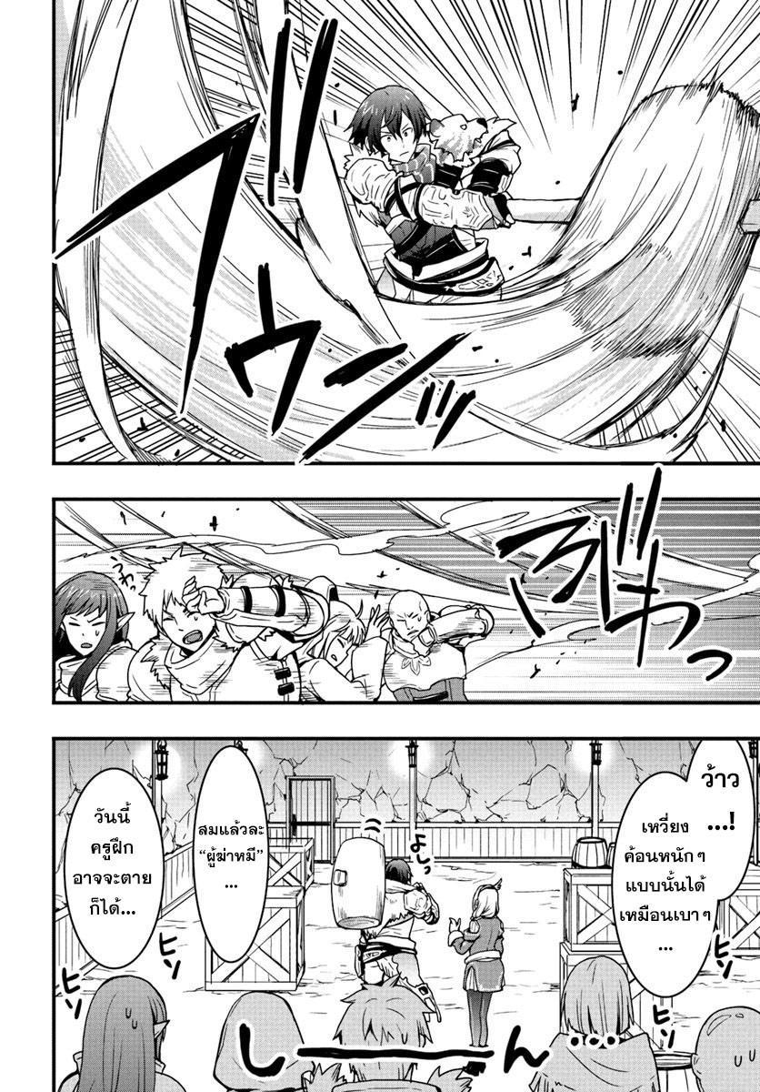 9.rawkuma.com.jpg