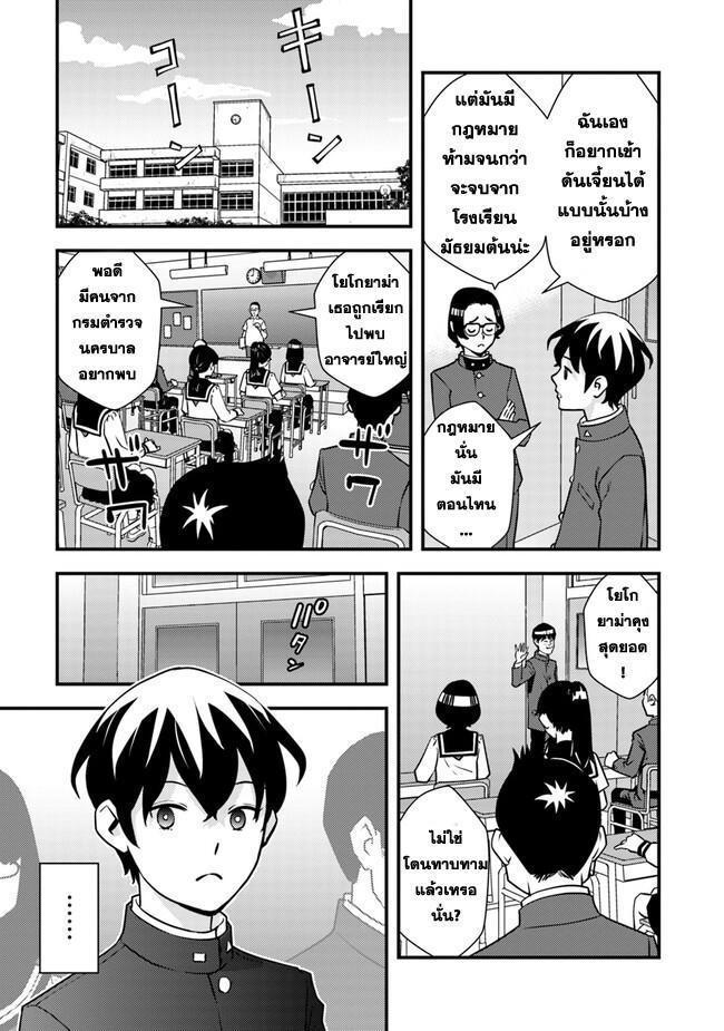 02.jpg