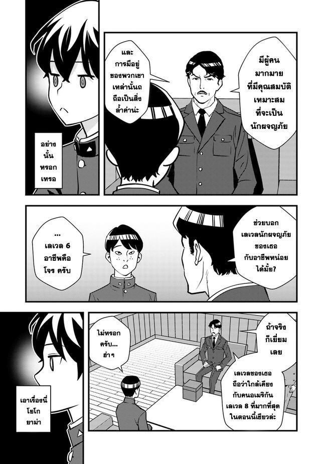 04.jpg