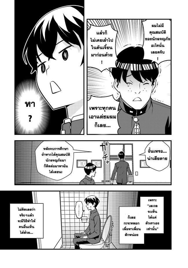 06.jpg