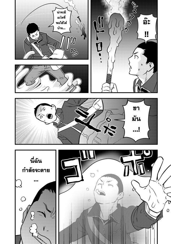 158fdd7045c08d418d.jpg